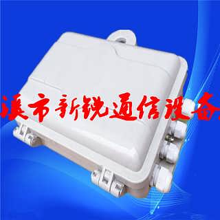 慈溪市新銳通信設(shè)備廠(chǎng) 精準(zhǔn)把握市場(chǎng)脈搏，開(kāi)啟通信設(shè)備銷(xiāo)售新篇章